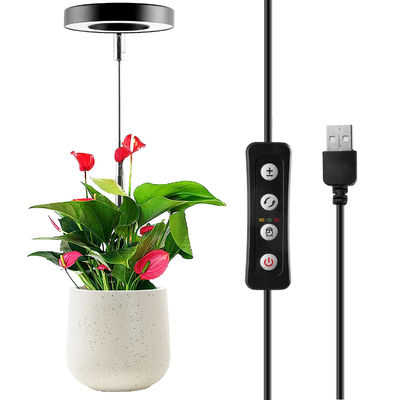 500lm Energy Efficient LED Grow Lights IP55 Vegetable Grow Lights