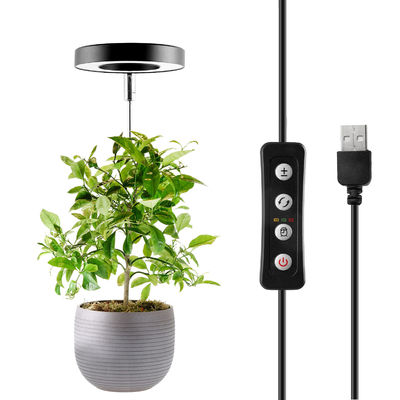 500lm Full Spectrum Grow Light Indoor Garden LED Plant Grow Lamp
