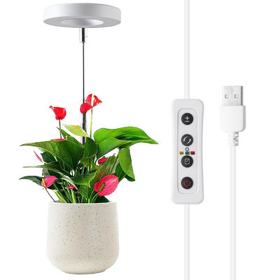 500lm Full Spectrum Grow Light Indoor Garden LED Plant Grow Lamp